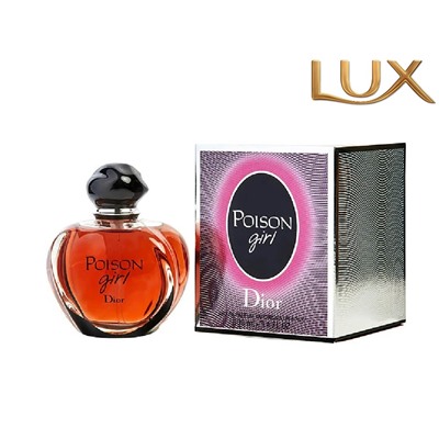 (LUX) Christian Dior Poison Girl EDP 100мл