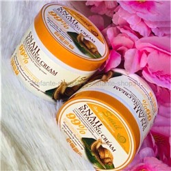 Крем для лица Wokali Snail Repairing Cream