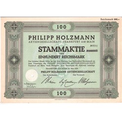Акция Строительная компания Philipp Holzmann, 100 рейхсмарок 1933 г, Германия