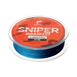 Шнур плетеный Salmo Sniper BRAID X4, диаметр 0.16 мм, тест 7.7 кг, 91 м, синий