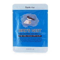 FarmStay Bird's Nest Mask Pack Тканевая маска ласточкино гнездо