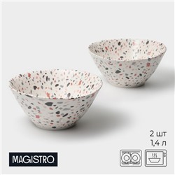 Набор салатников фарфоровых Magistro Terazzo, 1,4 л, 20×9 см, 2 шт