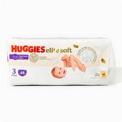 Трусики-подгузники Huggies Elite soft 3 размер 6-11 кг. 48 шт.