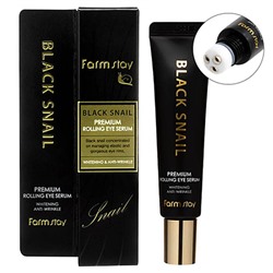 FarmStay Black Snail Premium Rolling Eye Serum Антивозрастная сыворотка для век