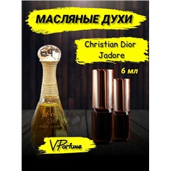 Dior Jadore духи масляные Диор Жадор (6 мл)