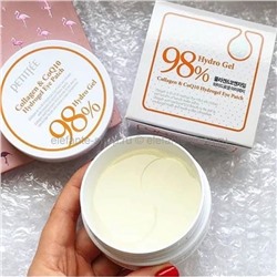 Гидрогелевые патчи c коллагеном и коэнзимом Q10 Petitfee Collagen and CoQ10 Hydrogel Eye Patch (106)