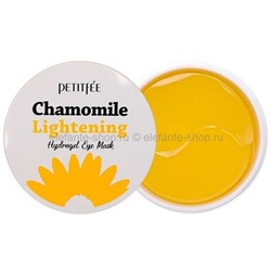 Гидрогелевые патчи с экстрактом ромашки PETITFEE Chamomile Lightening Hydrogel Eye Patch (106)