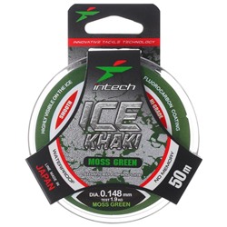 Леска Intech Ice Khaki moss green, диаметр 0.148 мм, тест 1.9 кг, 50 м