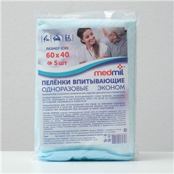 Пелёнки «Medmil» впитывающие одноразовые Эконом, 60х40, 5 шт.