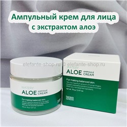 Ампульный крем TNZ Watery Aloe Ampoule Cream 70g (13)