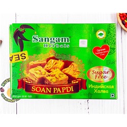 Индийская халва Soan Papdi (без сахара) 250гр