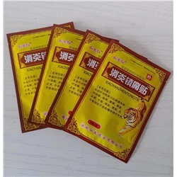 Согревающий пластырь, в упаковке 8 шт, китайская медицина