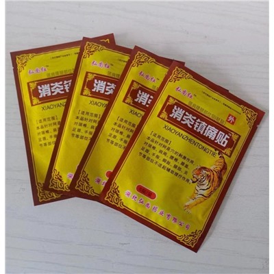 Согревающий пластырь, в упаковке 8 шт, китайская медицина
