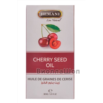 Масло Косточек Вишни | Cherry Seed Oil (Hemani) 30 мл