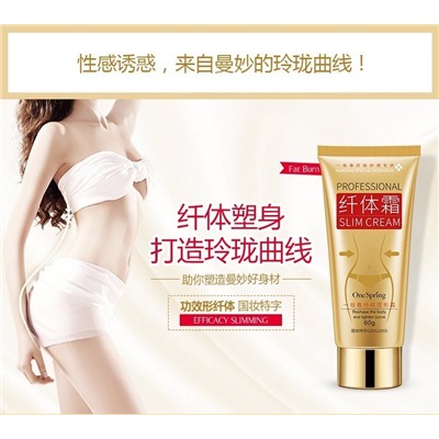 Крем для тела антицеллюлитный (коррекция фигуры)  PROFESSIONAL SLIM CREAM 60 гр