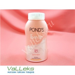 Рассыпчатая матирующая пудра с эффектом здорового сияния Pond's Tone Up Milk Powder, 50гр.
