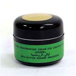 Купить Восстанавливающая крем- сыворотка для контура глаз с маслом крамбэ FANIS «Красивая как сахарок» 5 мл - в Москве