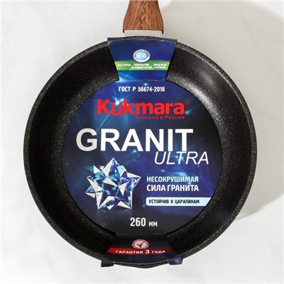 Сковорода Granit ultra, d=26 cм, пластиковая ручка, антипригарное покрытие