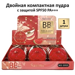 Пудра двойная Sasimi Thin and Light Silk SPF50 Powder S955 (106)