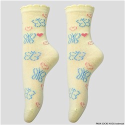Носки детские Para Socks (N1D33) желтый