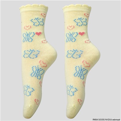 Носки детские Para Socks (N1D33) желтый