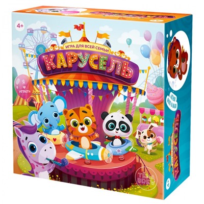 ND Play. Наст.игра "Карусель" арт.288906 (РРЦ 699 руб.)