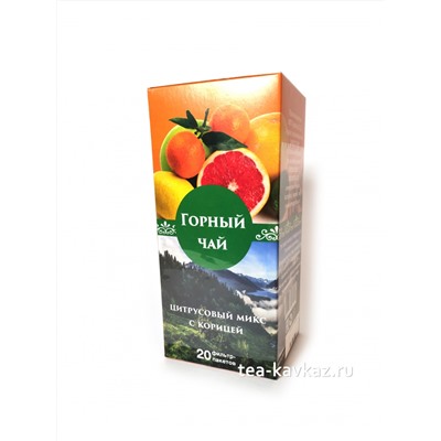 Горный чай с апельсином и корицей (20 фильтр-пакетов