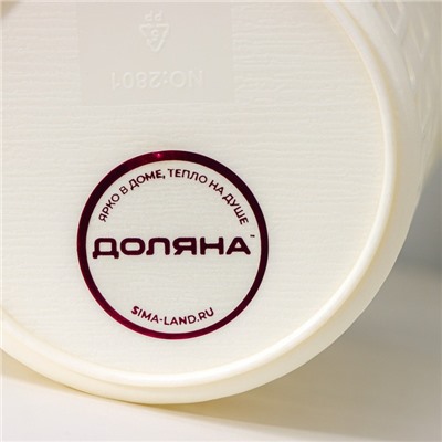 Корзинка пластиковая для хранения Доляна «Течение», круглая, 10×11,5 см, цвет МИКС