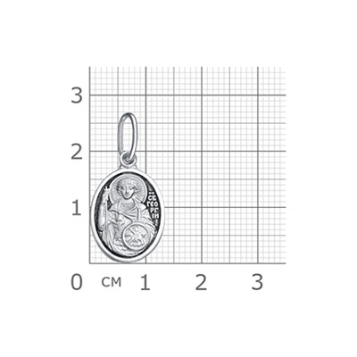 Образ (Вмч. Георгий Победоносец) из серебра частично черненый штампованный