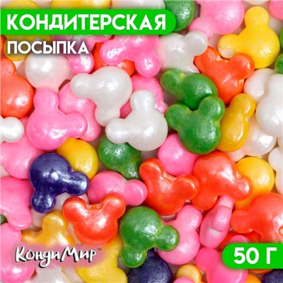 Посыпка кондитерская «Маленький Микки», микс, 50 г