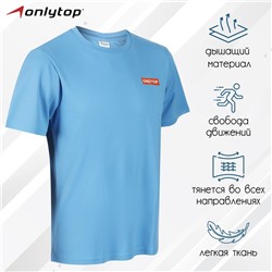 Футболка спортивная ONLYTOP man, р. 48