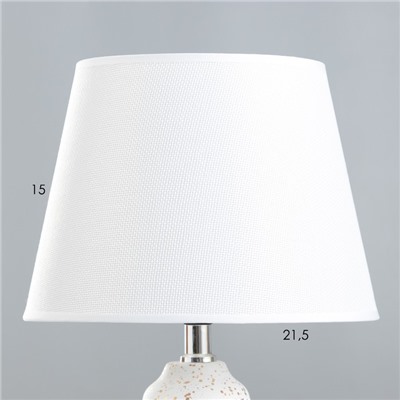 Настольная лампа "Анно" 1хE14 белый 22,5х22,5х38 см RISALUX