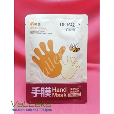 Питательная маска-перчатки для рук с экстрактом меда Bioaqua Honey Hand Mask