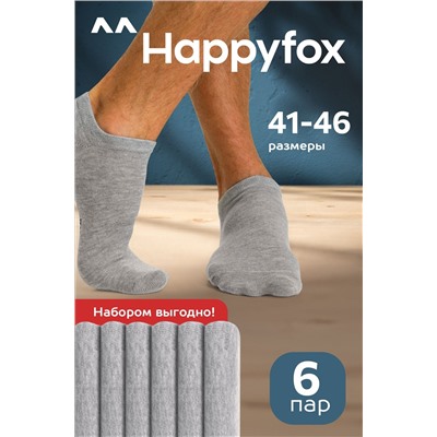 Набор носков 6 пар Happyfox