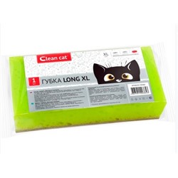 Губка CleanCat-Long XL, 1шт (ГКК385 из короба 1/40)