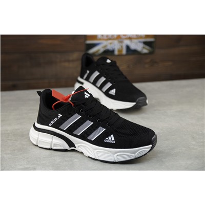 Adidas Questar ‘Black’