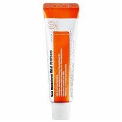 PURITO Sea Buckthorn Vital 70 Cream Крем с экстрактом облепихи