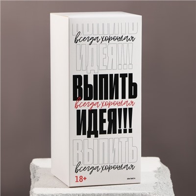 Бокал для пива «Принцип настоящего мужчины», 400 мл