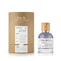 Dilis Niche Collection Духи  Wild Water (Gypsy Water  Byredo) (873) 50мл