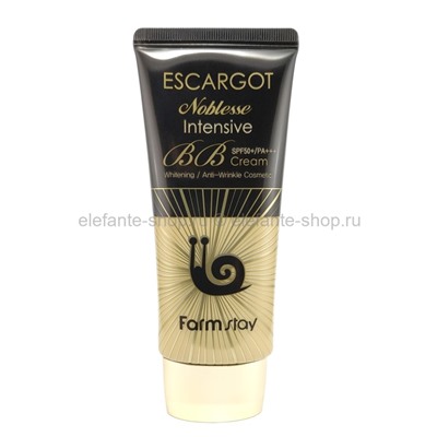 ББ-крем с экстрактом улитки Escargot Noblesse Intensive BB Cream SPF50 PA++ 50ml (78)