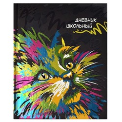 Дневник универсальный для 1-11 классов "Неоновый кот", твердая обложка, печать по фольге, выборочный УФ-лак, матовая ламинация, универсальная шпаргалка, 48 листов