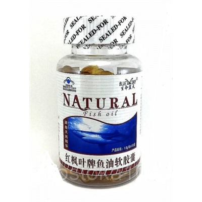 Акулий жир в капсулах 1000mg х 100 шт. NATURAL (BlueSky)