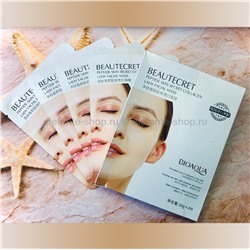 Маски BIOAQUA Beautecret Peptide Skin Secret Collagen Lady Facial Mask, 4 штуки