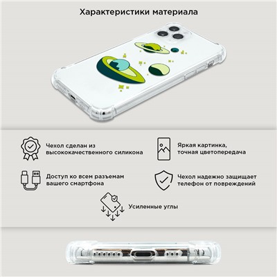Противоударный силиконовый чехол Прозрачный на Samsung Galaxy S21 Ultra