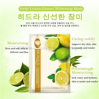 ТКАНЕВАЯ МАСКА С ЭКСТРАКТОМ ЛИМОНА BIOAQUA LEMON NOURISHING MASK