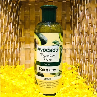 Тонер с экстрактом авокадо FarmStay Avocado Premium Pore Toner, 350 ml (125)