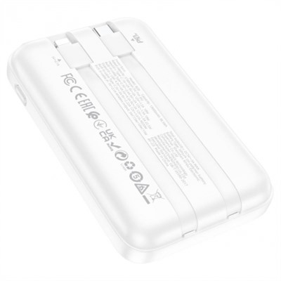 Зарядное устройство Borofone BJ26, 10000 мА/ч, Qi 15W, QC3.0/PD, USB/Type C/Lightning, дисплей, бел.
