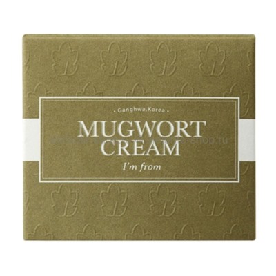 Крем для лица I'm from Mugwort Cream 50ml (51)