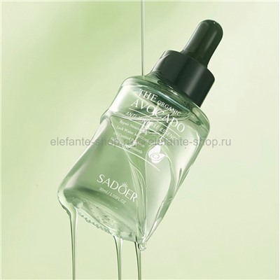 Эссенция от морщин Sadoer Avocado Anti-Wrinkle Essence 30ml