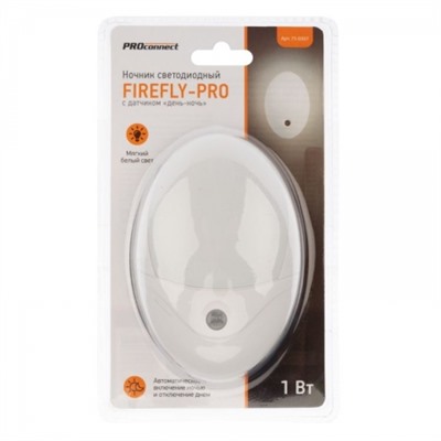 Светильник-ночник PROconnect FIREFLY-PRO с датчиком света, белое свечение, 1Вт, 220В (75-0307)